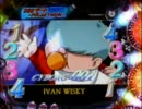 [MAX]CRサイボーグ009～未知なる加速へ～[モード41]