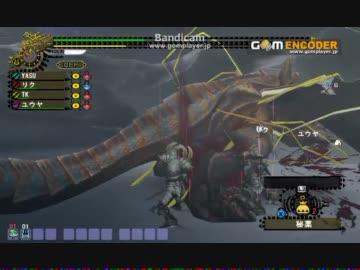 MHF　轟白のなわばり　笛１双３　２ﾗｽﾀ