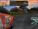 【RAGE RACER】Grade3でClass5に挑戦