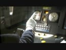 【2011年】鉄道PV　ハナノイロ