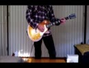 Iron Maiden / Aces High 弾いてみた
