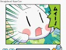 マルラボライフ　学校編　夏休みの章