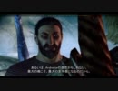 【PC版】兄貴達と逝くDragon Age: Origins第三十三回【実況プレイ】