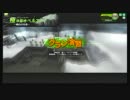 【リューサン】ネ実BBクラン演習-13【我コリ】