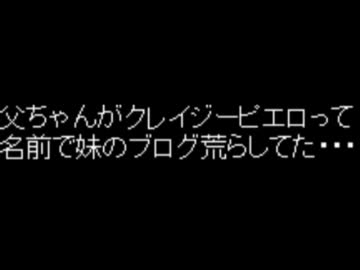 【コピペ】今年最も吹いたスレタイ２０１１完全版【２ｃｈ】