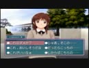 【アマガミ】ぽっちゃり幼馴染と青春したいpart3【実況プレイ】