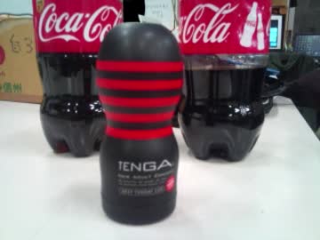 【ＴＥＮＧＡ】外力で賢者になろう！【改造】