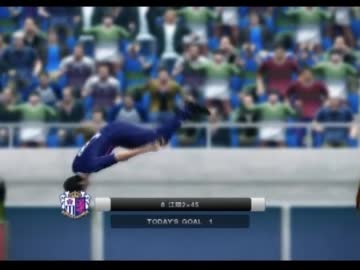 【ゆっくり】　江頭２：５０をサッカー界に放り込んでみた　PART10　前編