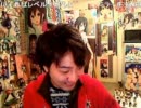 20111230 NER=ネル ニューイヤー・イブの幕開け！ ４