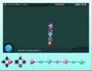 【Project DIVA extend】パラジクロロベンゼン（EXTREME）【特訓用】 