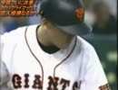 【パチンコ】2011年巨人優勝記念　１：11で大ジョッキ青汁を飲み干す！