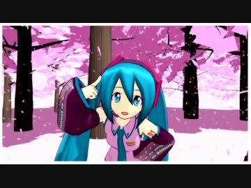 ポーカーフェイス ～TypeYamato音量不具合版～