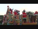 ディズニーランド サンタヴィレッジ・パレード キャロラーズポジ