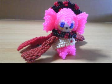 お菓子の魔女作ってみた【ビーズステッチ】