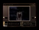零zeroを姉妹で騒がしく実況　part5