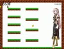 【アイワナ】鬼畜ゲームをさくさくやってみたパート５後編