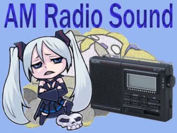 【温かなAMラジオ音質でお送りするぷにえ工房メタル】
