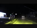 【車載】ぼんぼり祭りから豊田に帰るよー　その10(17)