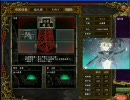 乙女三国志　その38　「阿修羅HiME」