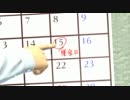 龍が如く OF THE END 実況プレイ。 Part71
