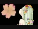 bouquet　を歌ってみた　【龍次】