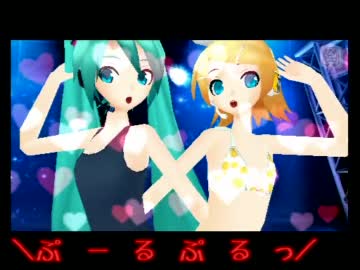 【初音ミク-ProjectDIVA-extend】ブリ(ﾟ∀ﾟ)ハマチ【大晦日】