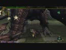 火竜なわばり　SR剛双3麻痺剣笛1　麻痺剣笛＠1　ココ！（双視点）