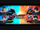[家庭版EXVS]アレックス一択で元帥をめざす！番外編その１