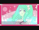 【ニコカラ】 消火器がダンディーで気が利く場合 【On Vocal】