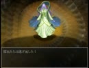 びびりな俺♀が阿部鬼やったらこうなった最終回