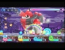 【実況】何かとやかましい４人で実況、EX星のカービィwii【part44後篇】