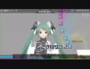 【PPD】裏表ラバーズ　のAC譜面を作ってみた【EXTREME】