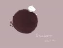 「Starduster」歌ってみた【ほぅ】