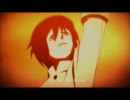 【歌ってみた】　BadBye　【ぐみお】
