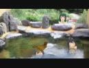 温泉くん.mp4