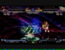 【六方チャリオット】12/29突発大会Part3【ブレイブルーCSＥＸ】