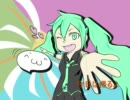 【初音ミク】 Enjoy Holiday! 【オリジナル】