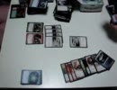 【MTG】レガシーネタ座談会新春特別企画　塩王決定戦2012【レガシー】