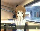 アイドルマスタープレイ動画 雪歩の世界 第25週／営業 『ラジオゲスト』