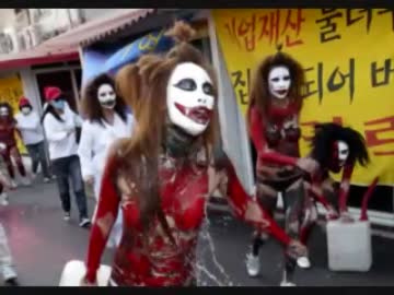 【韓国】  売春させろデモ