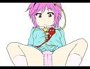 あけましてさとりちゃん