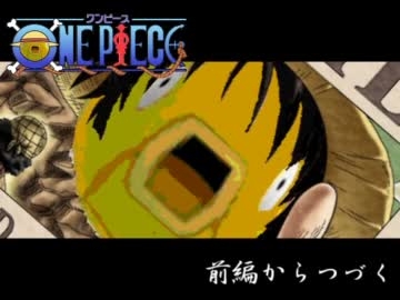 実況 ポケットモンスターコイキング 金鯱の逆鱗 第５話 後編 ニコニコ動画
