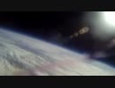 【民間宇宙開発】アルマジロ・エアロスペース社のSTIG-Aロケット発射実験