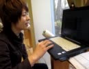 ラジオ体操第２に・・・
