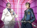 【実況】 ヤンデレ気味な後輩が宗教にはまって大変なんだが.....part21
