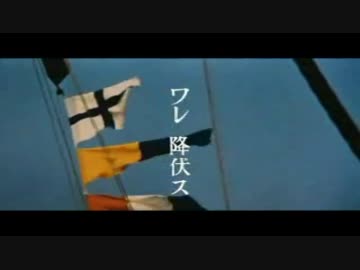 日露戦争（東郷＆乃木ver_）修正
