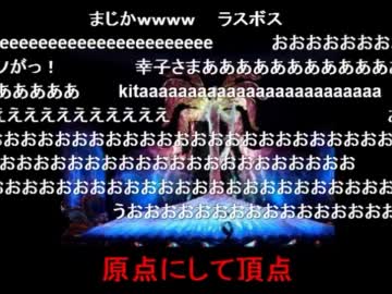 第１回　もこうはく歌合戦～ぼくは羽ばたきます～