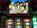 パチスロ実機　元祖！大江戸桜吹雪　第７回