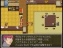【らんだむダンジョン】面白そうだから道具集める【実況】その51