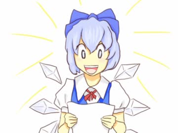 【東方】　希望のバカ　【手書き劇場】